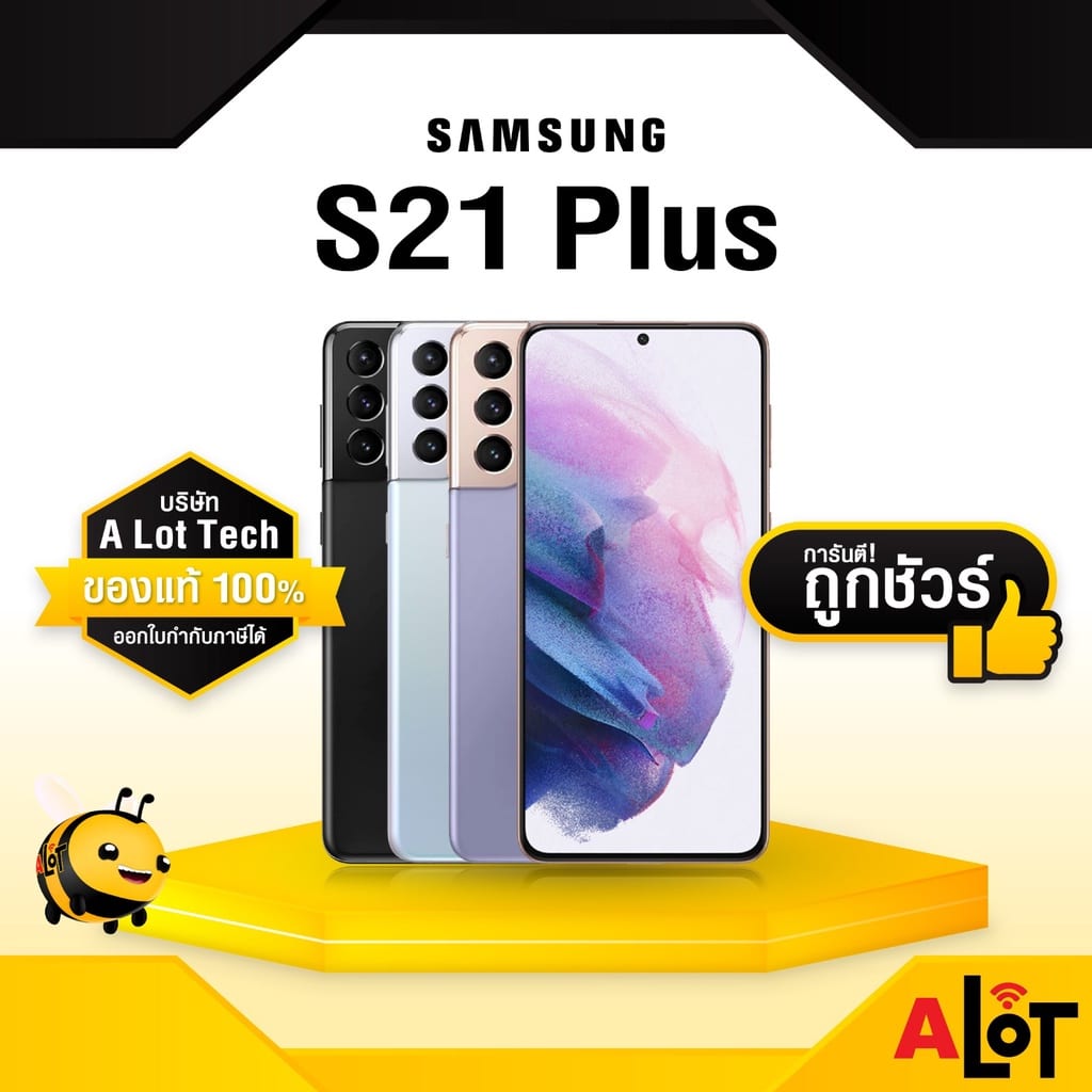 [ เครื่องศูนย์ไทย ] Realme C21 Ram 3GB Rom 32GB ออกใบกำกับภาษีได้ มือ ...