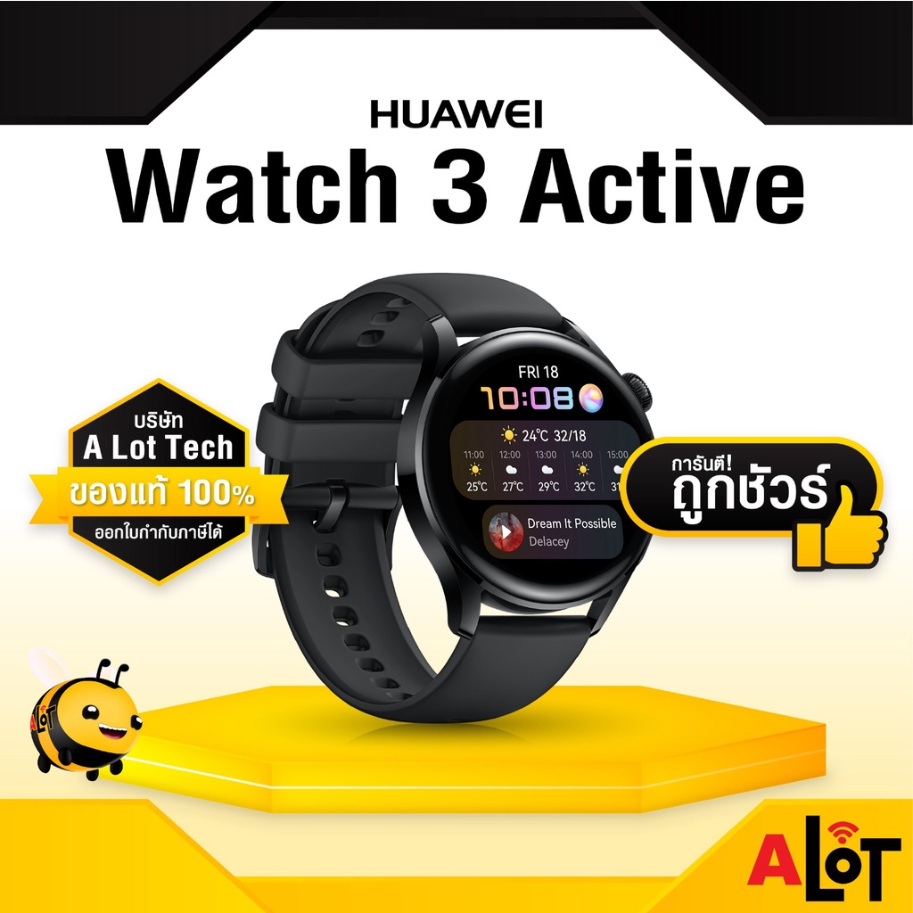 huawei watch 3 active 2