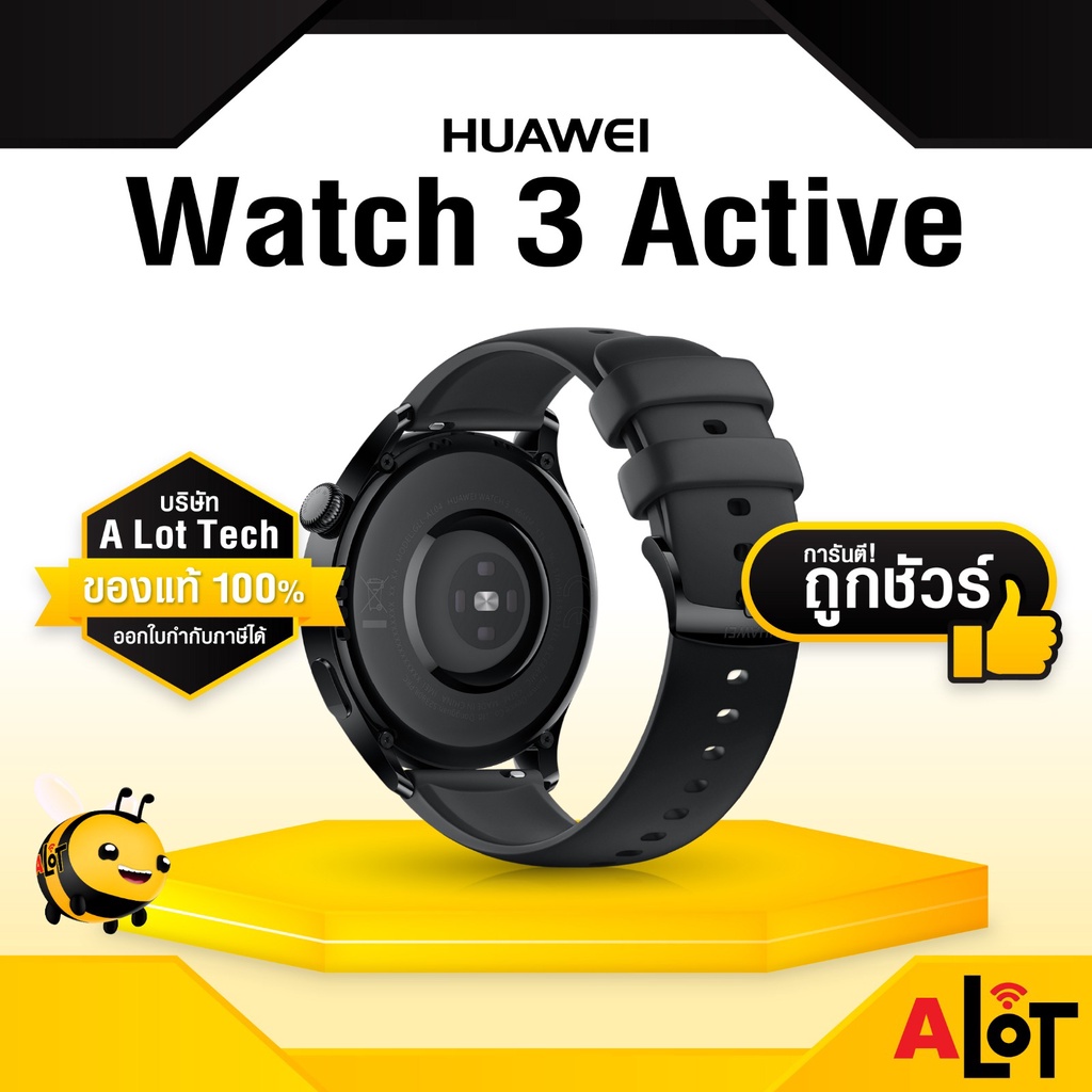 huawei watch 3 active 3