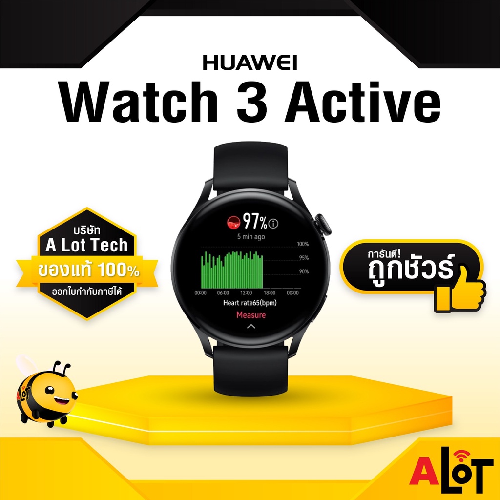 huawei watch 3 active