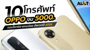 top 10 oppo smartphone under 5k 2024