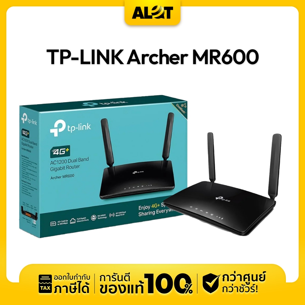 TP-link Archer MR600 2
