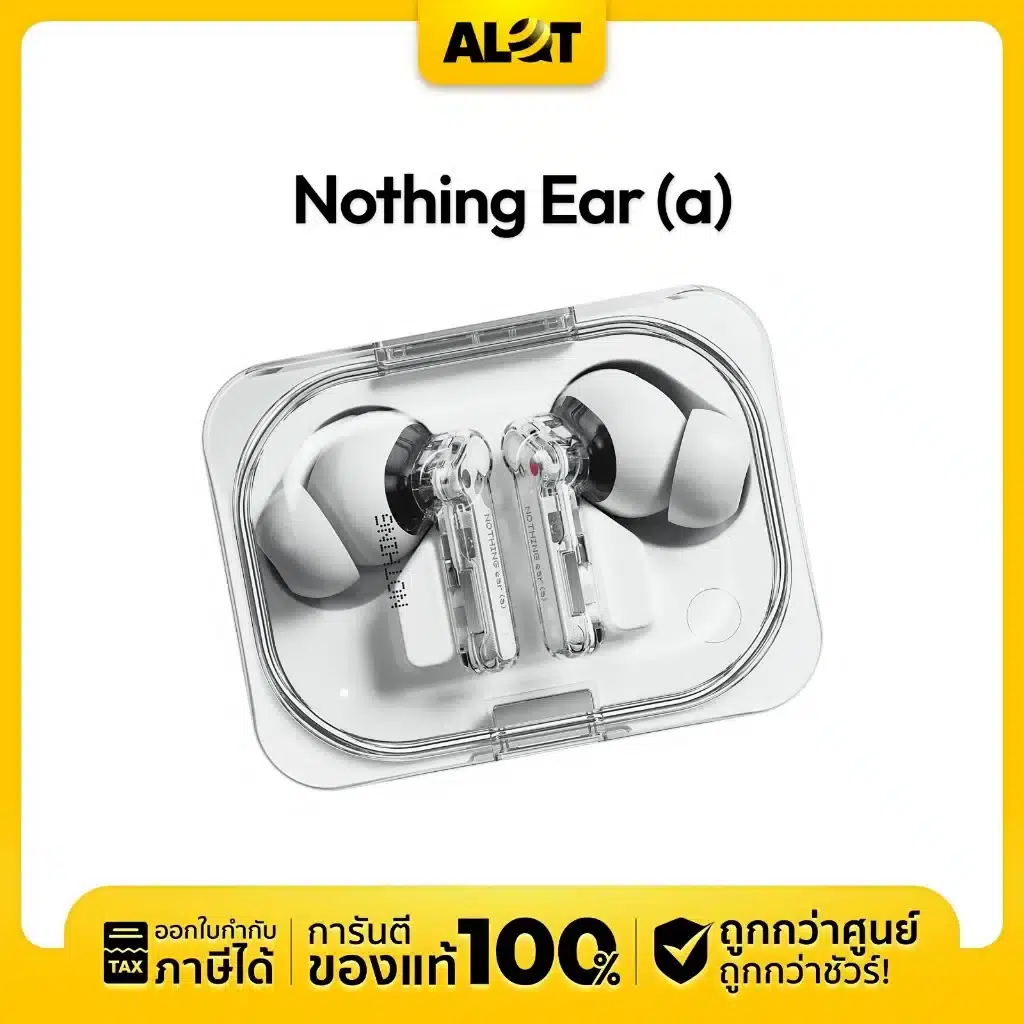 หูฟังบลูทูธไร้สาย Nothing Ear
