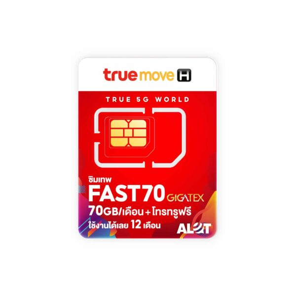 true Fast70